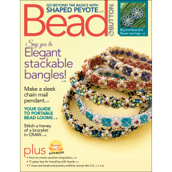 Bead & Button August 2017